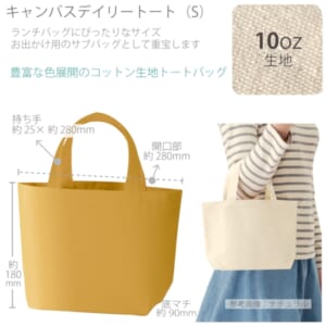 cpat-A14-TR-0749-010