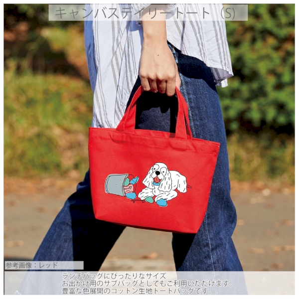 キャンバスデイリートート(S)：オリーブの商品画像4枚目