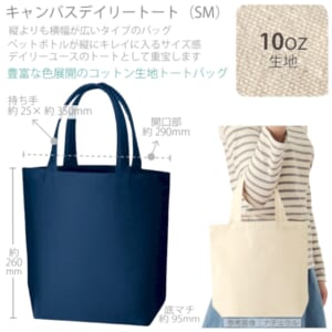 cpat-A14-TR-0750-006