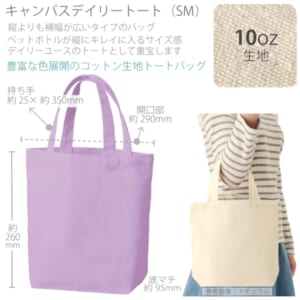 cpat-A14-TR-0750-013