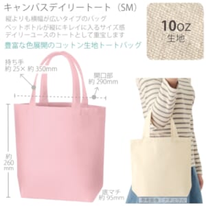 cpat-A14-TR-0750-030