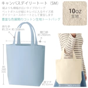 cpat-A14-TR-0750-038