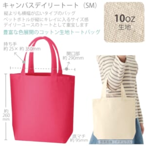 cpat-A14-TR-0750-043