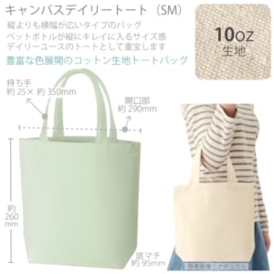 cpat-A14-TR-0750-045