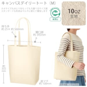 cpat-A14-TR-0751-008