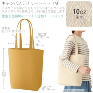 cpat-A14-TR-0751-010