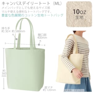 cpat-A14-TR-0752-045