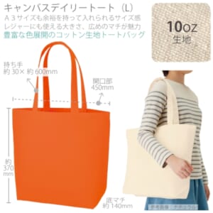 cpat-A14-TR-0753-003