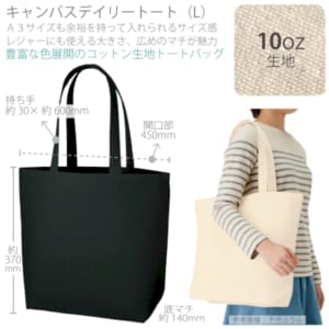 cpat-A14-TR-0753-009