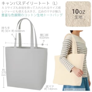 cpat-A14-TR-0753-011