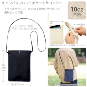 cpat-A14-TR-1082-009