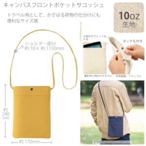 cpat-A14-TR-1082-010