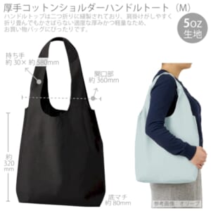 cpat-A14-TR-1337-009