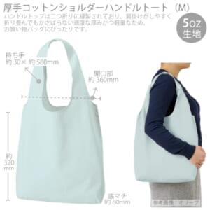 cpat-A14-TR-1337-045