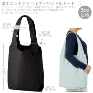 cpat-A14-TR-1338-009