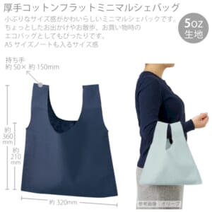 cpat-A14-TR-1339-006