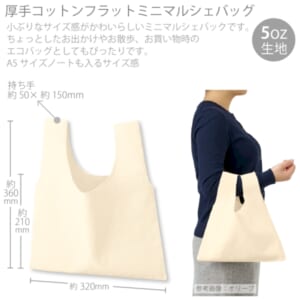 cpat-A14-TR-1339-008