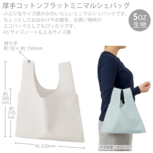 cpat-A14-TR-1339-011