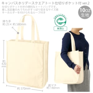 cpat-A14-TR-1343-008