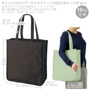 cpat-A14-TR-1343-009