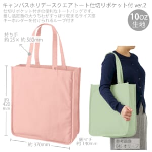 cpat-A14-TR-1343-040