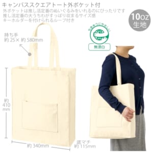 cpat-A14-TR-1344-008