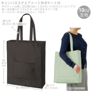 cpat-A14-TR-1344-009