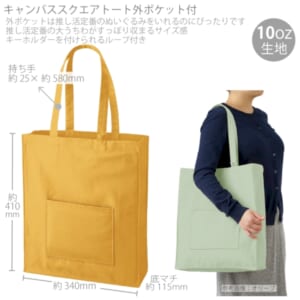 cpat-A14-TR-1344-010