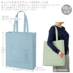 cpat-A14-TR-1344-038