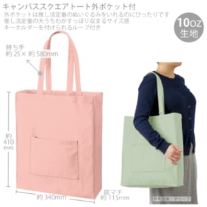 cpat-A14-TR-1344-040