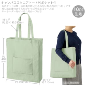 cpat-A14-TR-1344-045