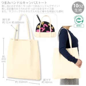 cpat-A14-TR-1345-008