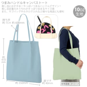 cpat-A14-TR-1345-038