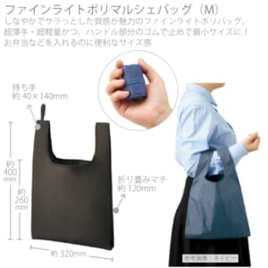 cpat-A14-TR-1346-009