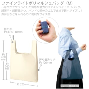 cpat-A14-TR-1346-044