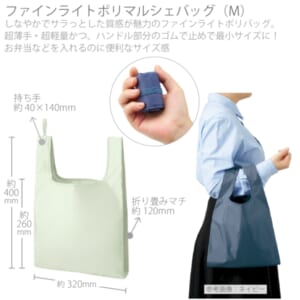 cpat-A14-TR-1346-045