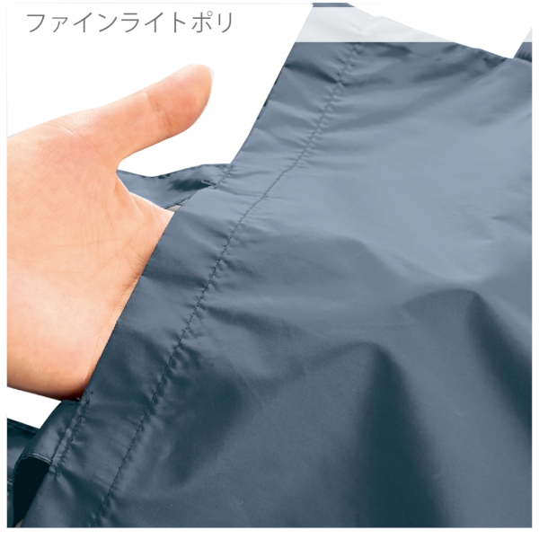 ファインライトポリマルシェバッグ(L)：ナチュラルホワイトの商品画像5枚目