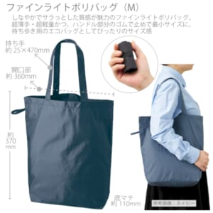 cpat-A14-TR-1348-006