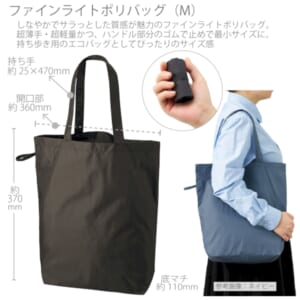 cpat-A14-TR-1348-009