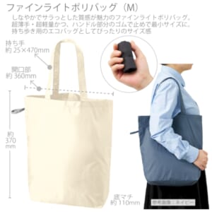 cpat-A14-TR-1348-044