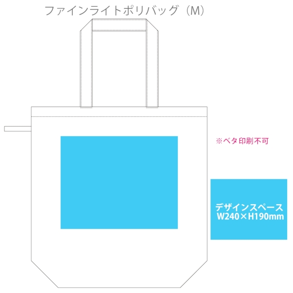 ファインライトポリバッグ(M)：オリーブの商品画像3枚目