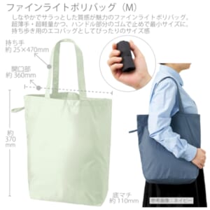 cpat-A14-TR-1348-045