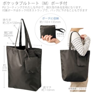 cpat-A14-TR-1349-009