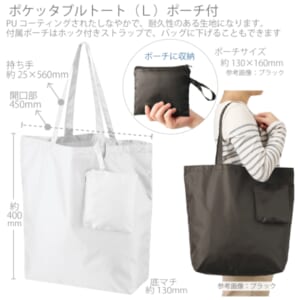 cpat-A14-TR-1350-044