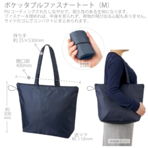 cpat-A14-TR-1351-006