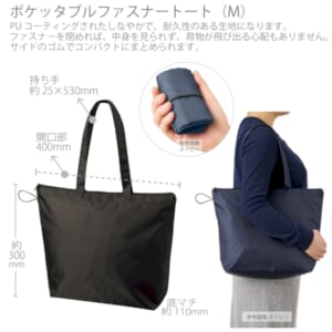 cpat-A14-TR-1351-009