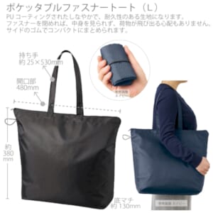 cpat-A14-TR-1352-009