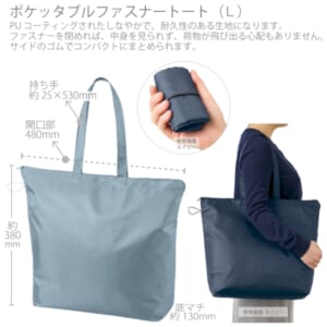 cpat-A14-TR-1352-034