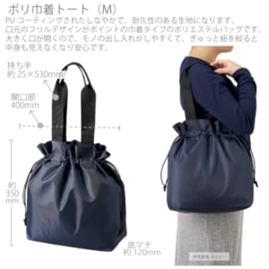 cpat-A14-TR-1353-006