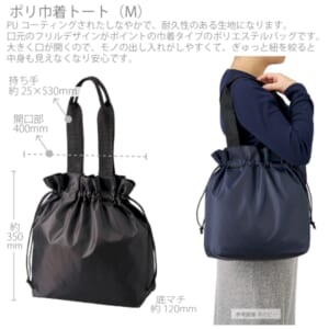 cpat-A14-TR-1353-009